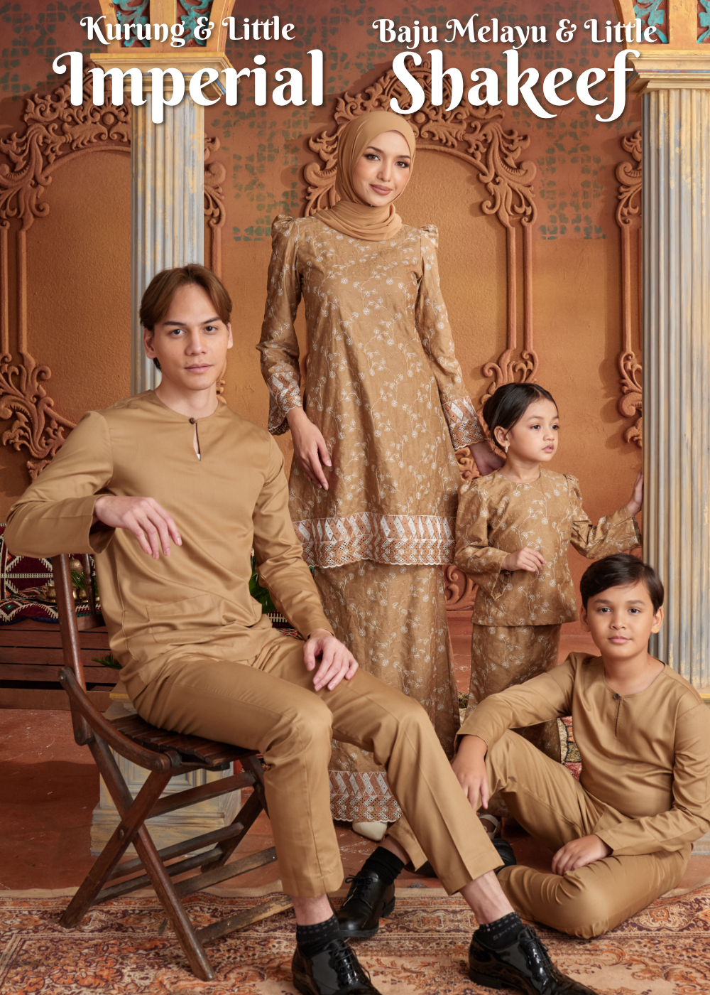 KURUNG SULAM IMPERIAL